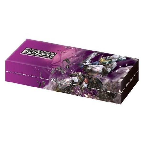 画像1: 『機動戦士ガンダム鉄血のオルフェンズ(PB13/バトラーズグッズセット)』【-】{-}《サプライ》 (1)