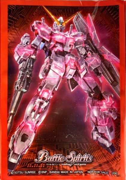 画像1: スリーブ『ガンダム/ユニコーンガンダム[デストロイモード]』20枚【-】{-}《サプライ》 (1)