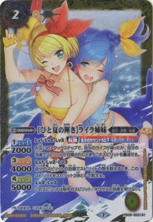 2022/4)六輝銃グランツシュタイン(Xレア仕様)【P】{P17-15}《多 