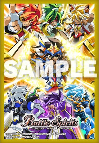 画像1: スリーブ『最強銀河究極ゼロ(究極プレミアムBOX付属)』50枚【-】{-}《サプライ》 (1)