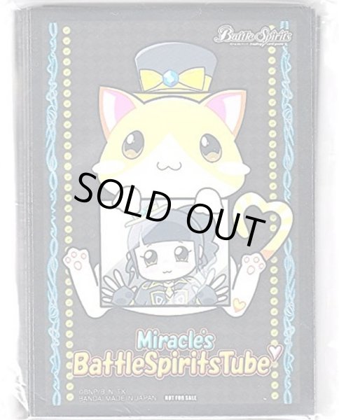 画像1: スリーブ『Miracle'sBattleSpiritsTube』20枚【-】{-}《サプライ》 (1)