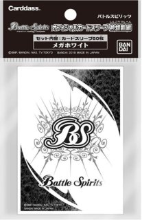 サプライ:スリーブ - カードラッシュ[バトルスピリッツ] (Page 2)