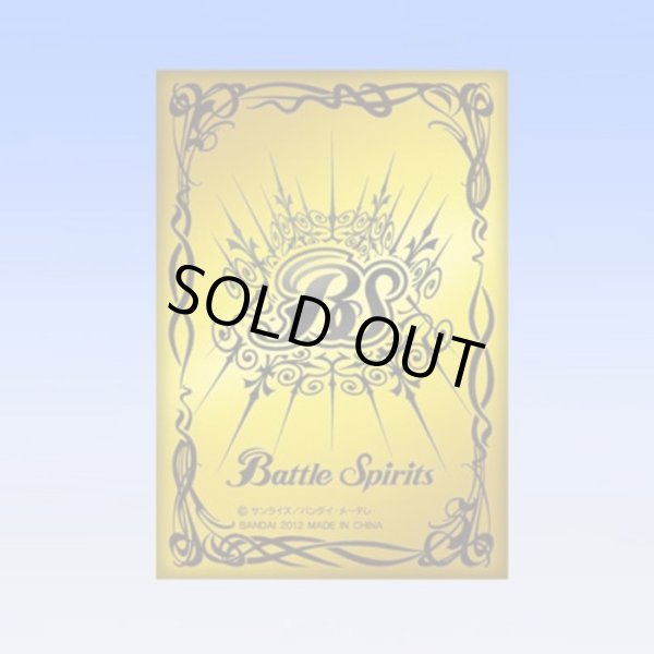 画像1: スリーブ『プラチナゴールド』50枚【-】{-}《サプライ》 (1)