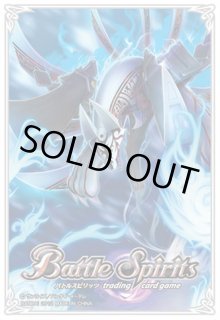 カードスリーブ ホログラム 闇皇ナインテイル・ダーク ホログラム