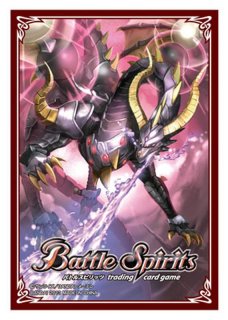 サプライ:スリーブ - カードラッシュ[バトルスピリッツ]