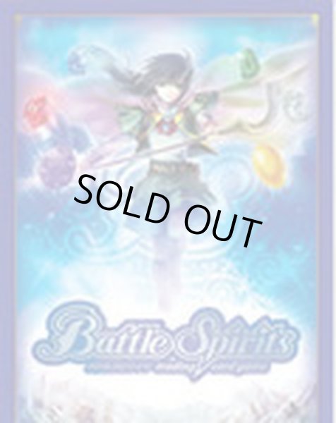 画像1: スリーブ『グラウンド・オブ・ロロ(C賞/バーニングバトスピくじ)』50枚【-】{-}《サプライ》 (1)