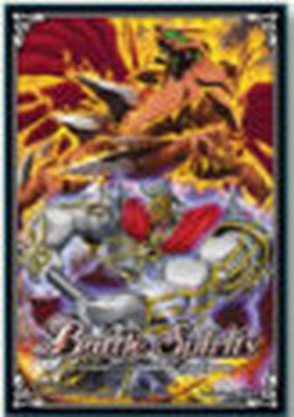 画像1: スリーブ『オリジナルスリーブBS07(天醒イラスト)』50枚【-】{-}《サプライ》 (1)