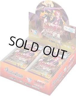 未開封商品 - カードラッシュ[バトルスピリッツ]