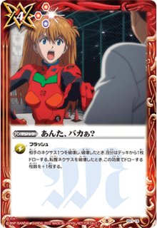 2023/9)(SECRET)ストライクフリーダムガンダム【XX-SEC】{CB27-XX01 