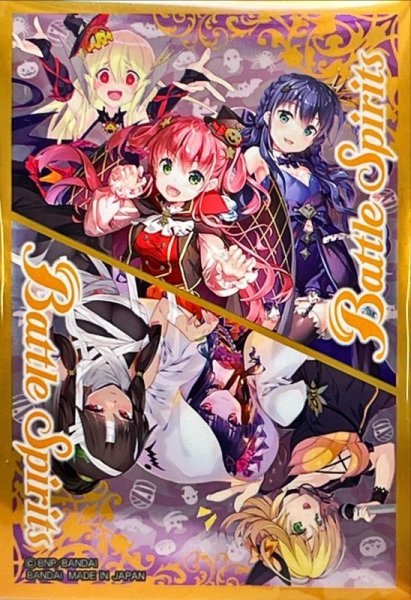 画像1: スリーブ『ディーバハロウィン祭(PB15)』50枚【-】{-}《サプライ》 (1)