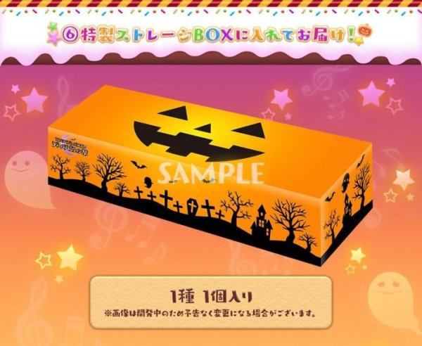 画像5: 『ディーバハロウィン祭(PB15/プレミアムディーバBOX)』【-】{-}《サプライ》 (5)