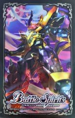 状態A-〕スリーブ『ガンダム/ストライクフリーダムガンダム(CB27BOX