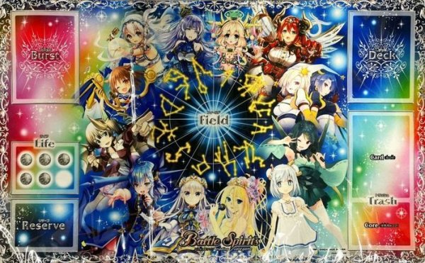 画像1: プレイマット『詩姫(チョコレート大作戦)』【-】{-}《サプライ》 (1)