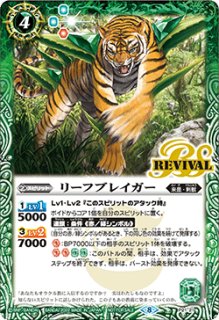 バトスピ　首なし騎士デュラハン　一枚300円 バトスピ 首無し騎士デュラハン プロモ 一枚300円 - メルカリ