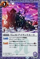 バトスピ ハデスデッキパーツ 碇シンジ メフィラス ブリザードウォールLt バトスピ ハデスデッキパーツ 碇シンジ メフィラス ブリザード