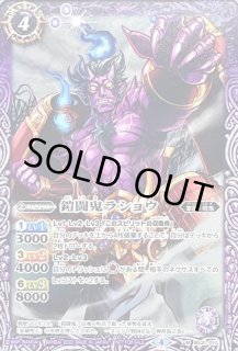 キラカード 4000枚 以上 セット まとま バトルスピリッツ 綺羅