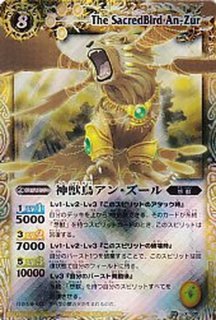 2024/11)(SECRET)龍星皇メテオヴルムXV【XV-SEC】{BSC45-XV01