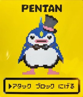 コア『オレンジコア(1個)』【-】{-}《サプライ》