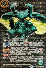 バトスピ　相棒騎士バット　シークレット バトスピ 相棒騎士バット シークレット｜ゲーム・おもちゃ・グッズ