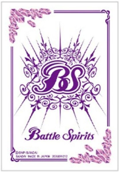 画像1: スリーブ『BSロゴ血晶(オフィシャルカードスリーブEX)』80枚【-】{-}《サプライ》 (1)