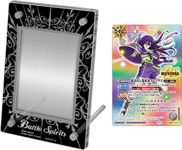 画像1: 〔状態A-〕『オフィシャルアクリルカードスタンド(カード付未開封)』【-】{-}《サプライ》 (1)