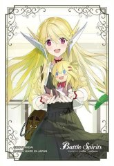 スリーブ『百瀬勇貴＆華実イメージ(PB18)』50枚【-】{-}《サプライ》