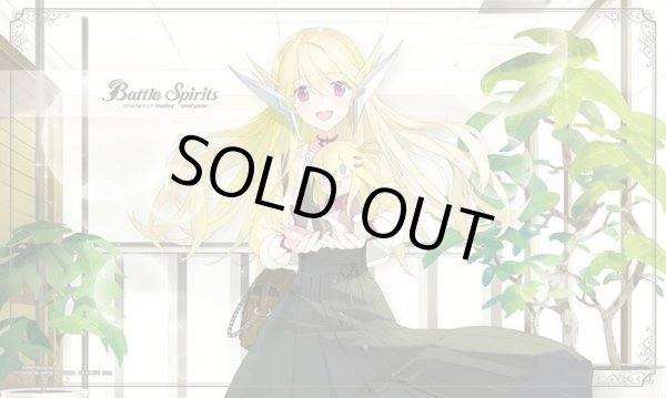 画像1: プレイマット『ジャンヌ・ドラニエス(PB27)』【-】{-}《サプライ》 (1)