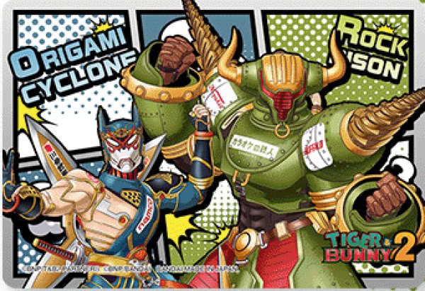 画像2: ライフカウンター『ORIGAMICYCLONE＆ROCKBISON』【-】{-}《サプライ》 (2)