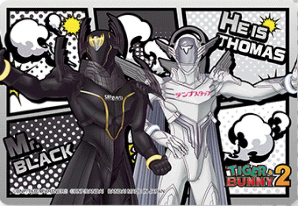 画像2: ライフカウンター『Mr.BLACK＆HEISTHOMAS』【-】{-}《サプライ》 (2)