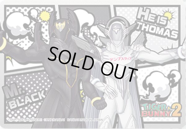 画像2: ライフカウンター『Mr.BLACK&HEISTHOMAS』【-】{-}《サプライ》 (2)