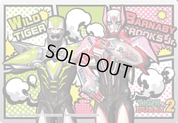 画像2: ライフカウンター『WILDTIGER＆BARNABYBROOKSJr.』【-】{-}《サプライ》 (2)