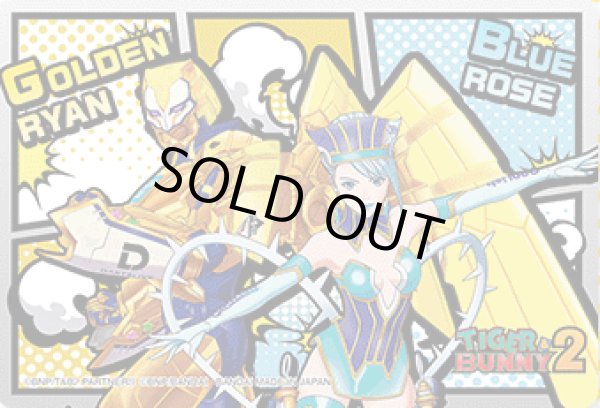 画像2: ライフカウンター『BLUEROSE&GOLDENRYAN』【-】{-}《サプライ》 (2)