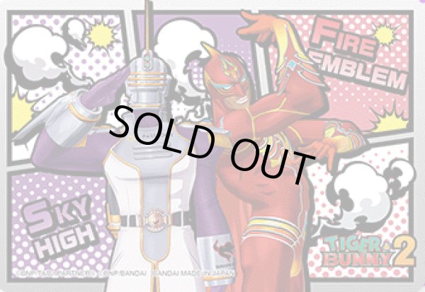 画像2: ライフカウンター『SKYHIGH&FIREEMBLEM』【-】{-}《サプライ》 (2)