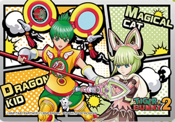 画像2: ライフカウンター『DRAGONKID＆MAGICALCAT』【-】{-}《サプライ》 (2)