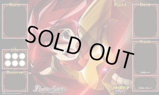 サプライ:プレイマット - カードラッシュ[バトルスピリッツ] (Page 2)