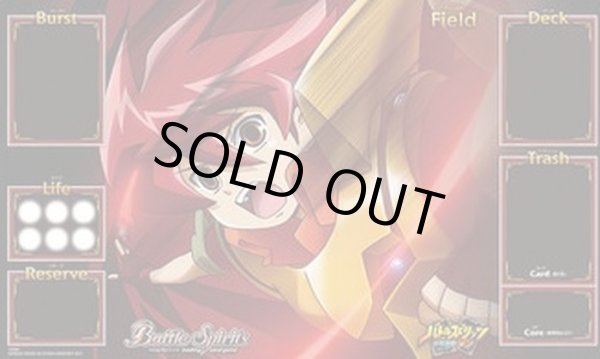 画像1: プレイマット『馬神弾プレイマット(PB16)』【-】{-}《サプライ》 (1)