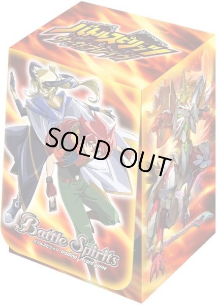 画像1: デッキケース『サーガブレイヴオフィシャルカードケース』【-】{-}《サプライ》 (1)