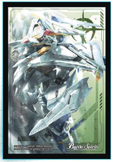 スリーブ『ライダー/ラウズカード(CB08BOX購入特典)』20枚