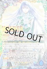 全商品 - カードラッシュ[バトルスピリッツ] (Page 470)