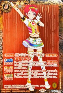 アイカツ！10周年セット(PB29)』【-】{-}《サプライ》