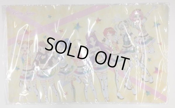 画像1: プレイマット『アイカツ/STARANIS(PB29)』【-】{-}《サプライ》 (1)