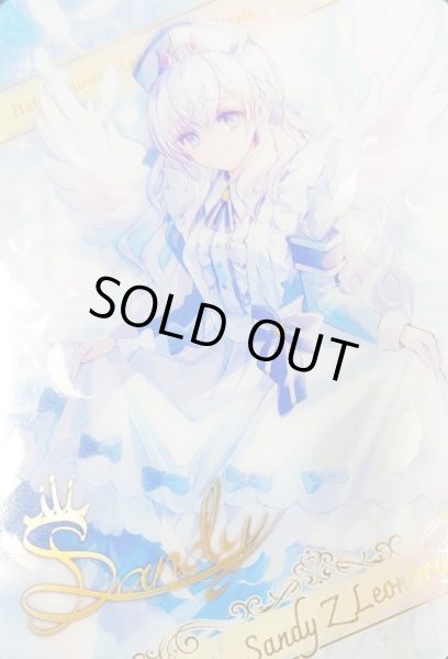 画像1: (/)(ブロマイド)[白黒幻奏]サンディ・Z・レオノーラ【-】{D01-20}《》 (1)