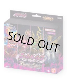 【未使用品】⭐️バトルスピリッツ 15th ANNIVERSARY セット Battle Spirits 15th ANNIVERSARY メモリアルバトスピセット