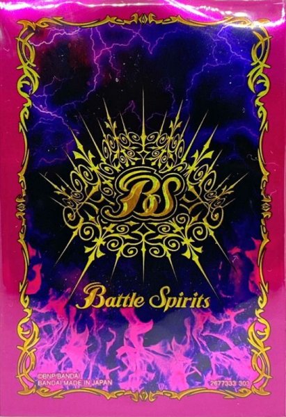 画像1: スリーブ『ニュージェネレーション(SD65)』50枚【-】{-}《サプライ》 (1)