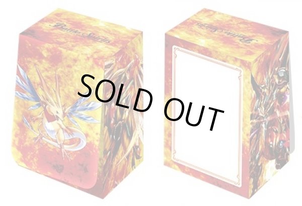 画像1: デッキケース『放浪者ダンのブレイドラ(バトラーズグッズセットEX)』【-】{-}《サプライ》 (1)