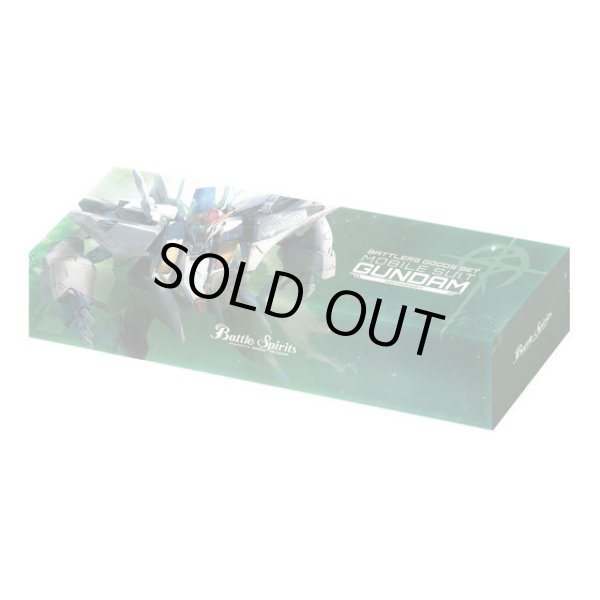 画像1: ストレージ『ガンダム/機動戦士ガンダム閃光のハサウェイ(PB30/バトラーズグッズセット)』【-】{-}《サプライ》 (1)