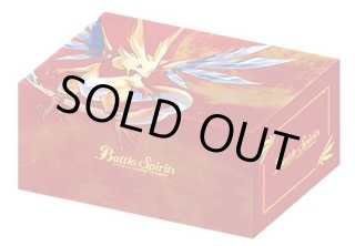 バトラーズグッズセットEX 放浪者ダンのブレイドラ イベント限定】バトラーズグッズセットEX 放浪者ダンのブレイドラ【未