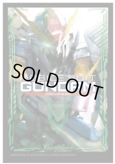 サプライ:スリーブ - カードラッシュ[バトルスピリッツ] (Page 2)