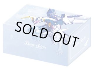 月光龍ストライク・ジークヴルム - カードラッシュ[バトル 月光龍ストライク・ジークヴルム - カードラッシュ[バトル