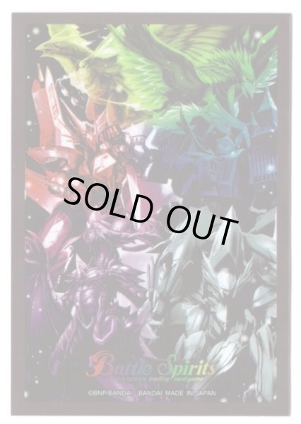 画像1: 〔状態A-〕スリーブ『転醒スピリットデザイン(PB21)』50枚【-】{-}《サプライ》 (1)